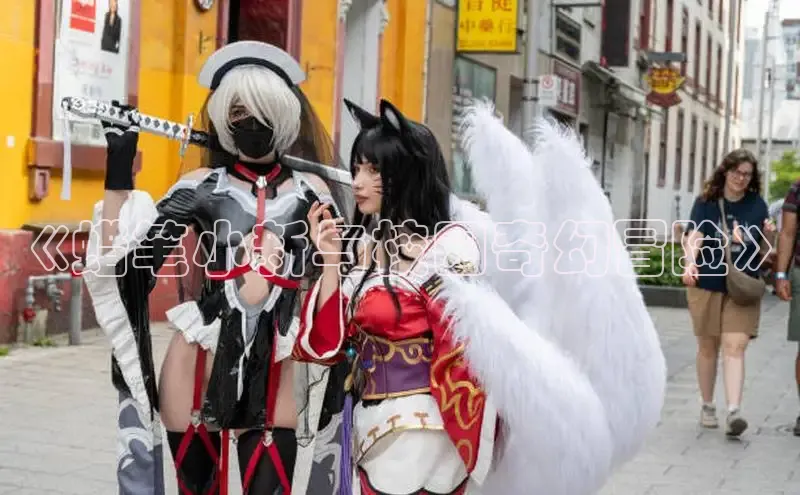 包子漫画app官网入口