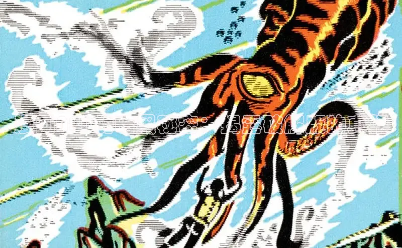 包子漫画app正版下载