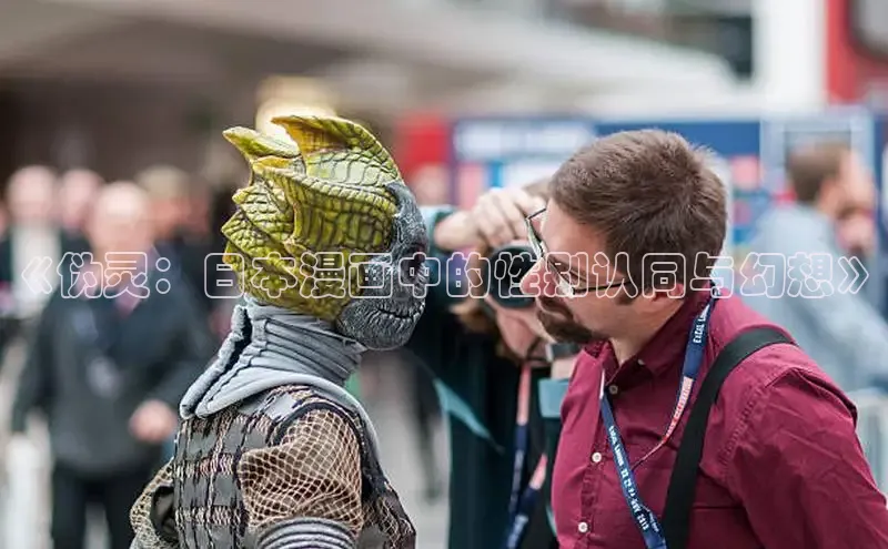 包子漫画免费下载正版