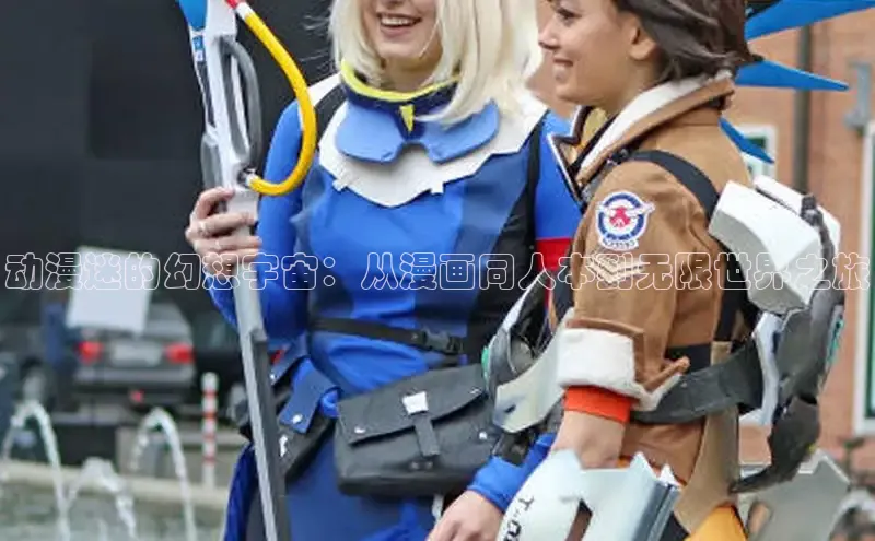 全部漫画-包子漫畫