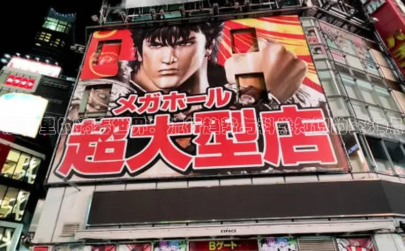 包子漫画网页版入口官网